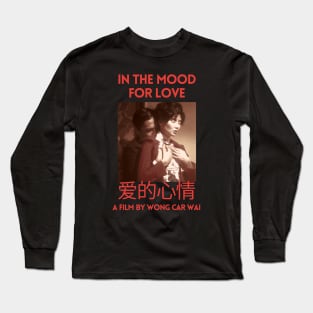 In The Mood for Love Wong Kar Wai Long Sleeve T-Shirt